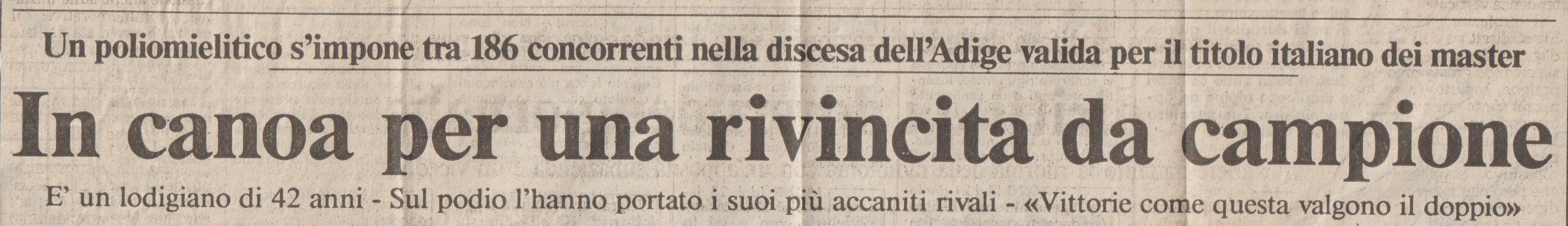 Rocky 1di7.jpg